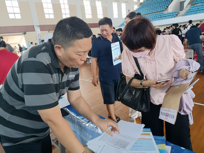 對外經(jīng)濟(jì)貿(mào)易大學(xué)國際發(fā)展合作學(xué)院 打造全球經(jīng)濟(jì)貿(mào)易咨詢的高端智庫