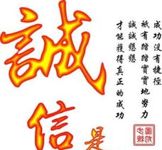 轉(zhuǎn)讓北京各區(qū)營業(yè)執(zhí)照，專業(yè)經(jīng)濟(jì)貿(mào)易咨詢類，機(jī)不可失，速來搶購
